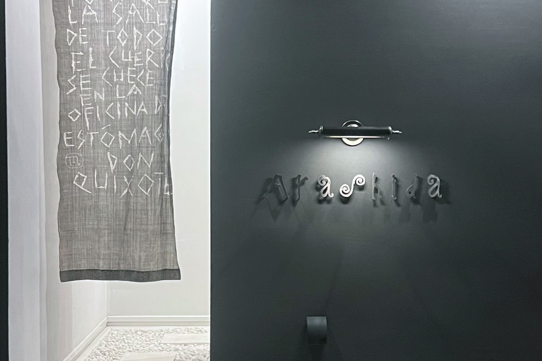 Arashida(アラシダ)|スペイン料理(鎌倉市・由比ヶ浜駅)