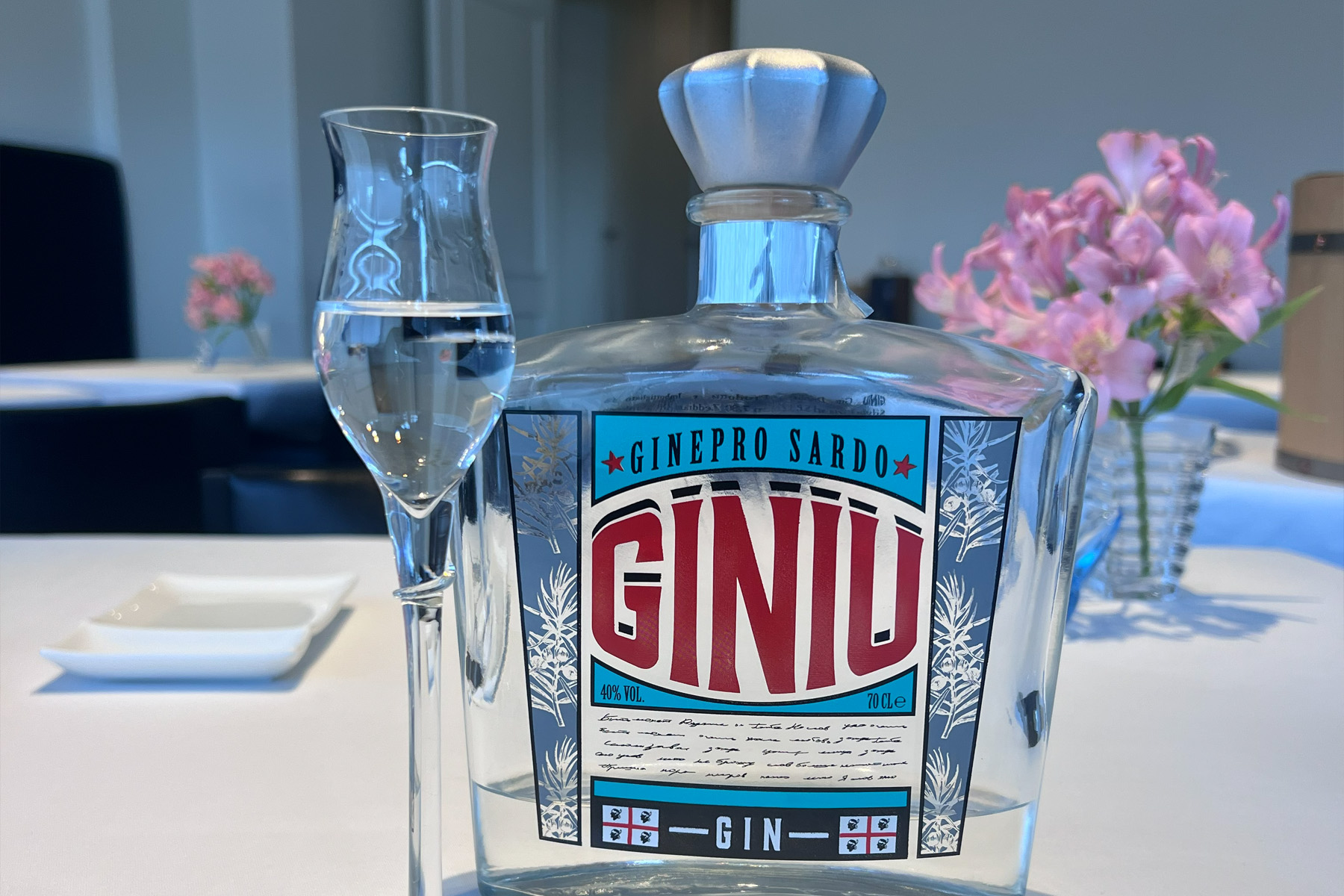 腹王の呑んだ酒・好きな酒──全索引