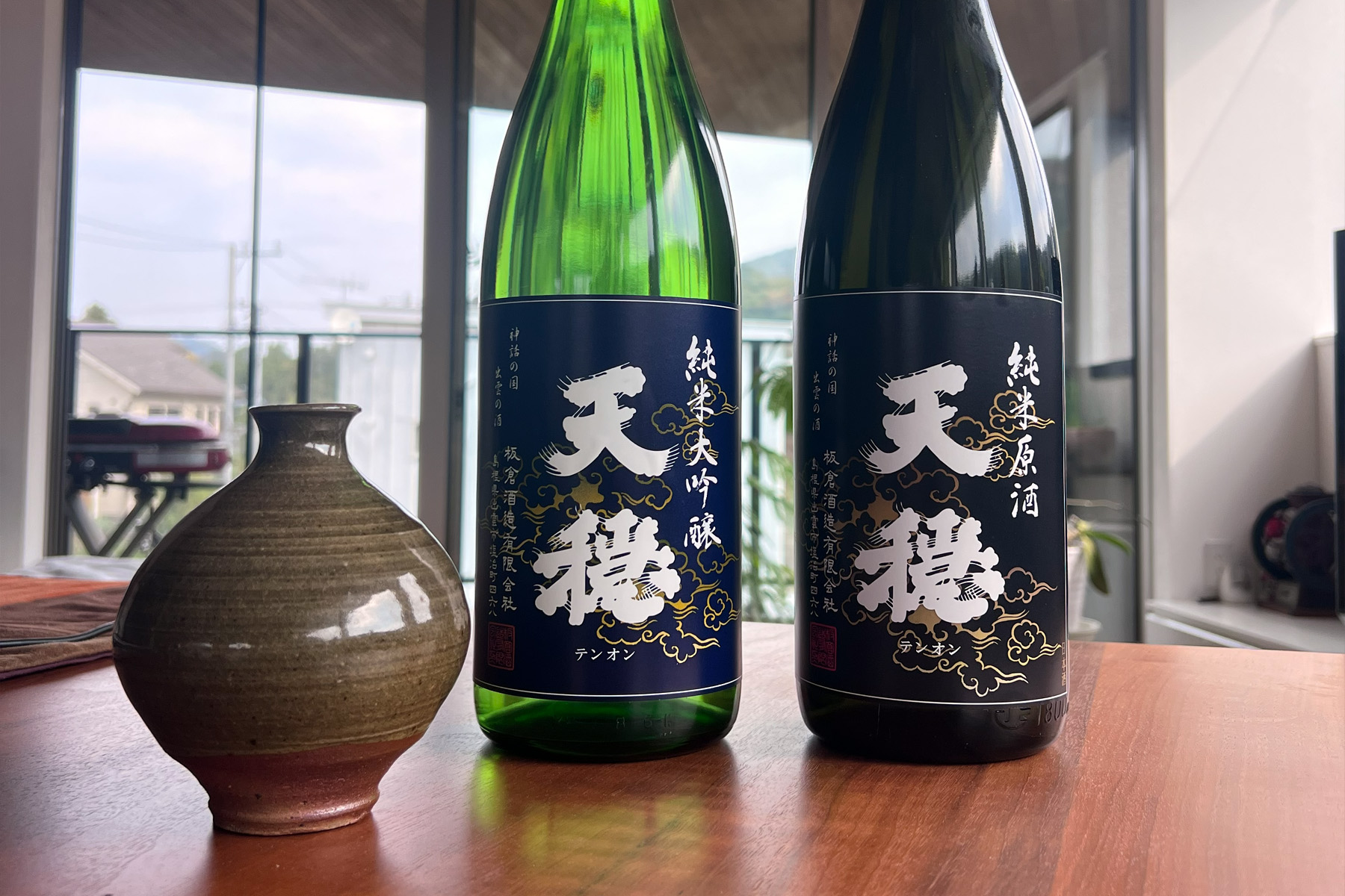 SAKE LIST──独酌日本酒リスト①